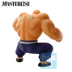 Dragon Ball Master Roshi Träningsfigur 21 cm
