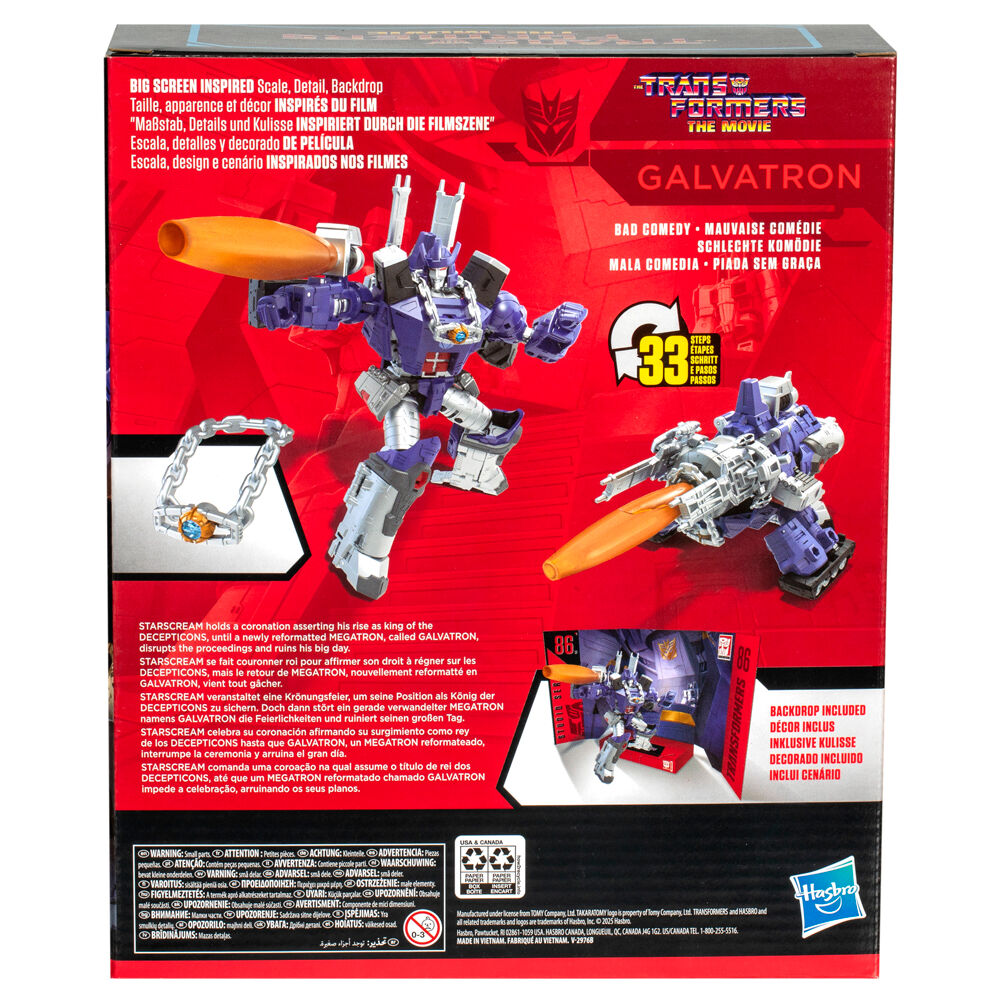 Transformers Studio Series Leader Class Galvatron