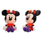 Disney Minnie Skulls Gosedjur 25cm - En Charmig Kompis för Barn