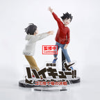 Haikyu!! Dumpster Battle Figur - 11 cm
