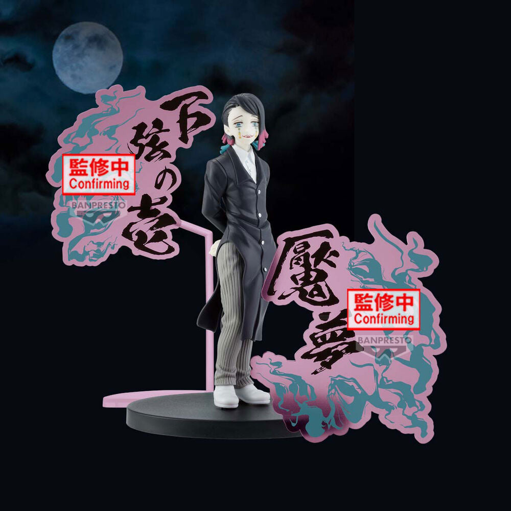 Demon Slayer Kimetsu no Yaiba Enmu Demon Series Figur 17cm