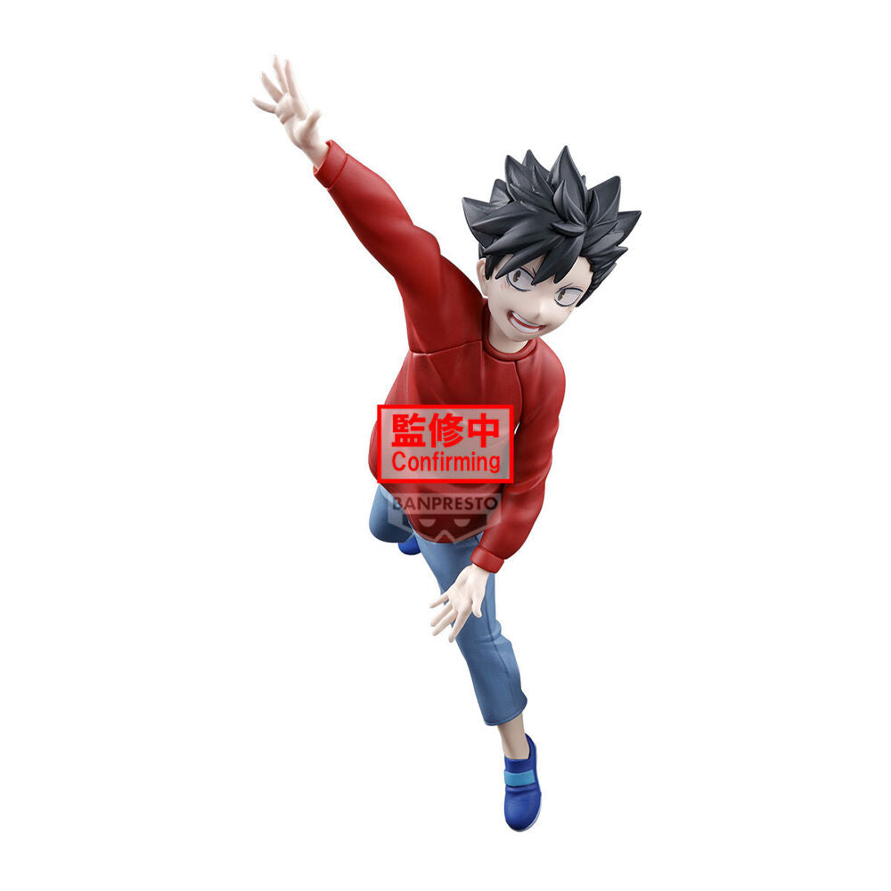 Haikyu!! Dumpster Battle Figur - 11 cm