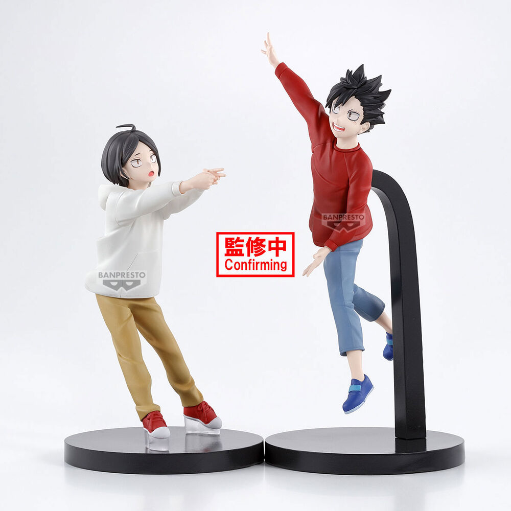 Haikyu!! Dumpster Battle Figur - 11 cm