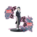 Demon Slayer Kimetsu no Yaiba Enmu Demon Series figur 17cm