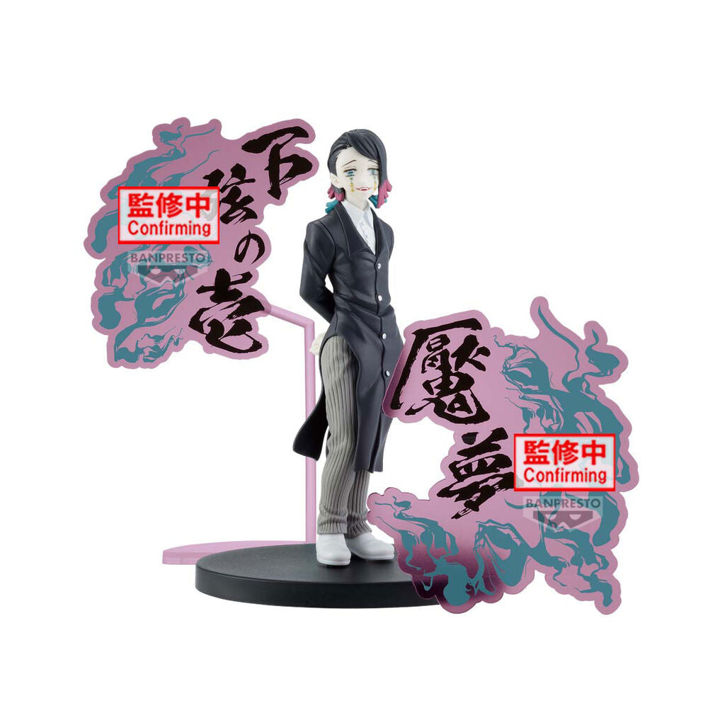 Demon Slayer Kimetsu no Yaiba Enmu Demon Series figur 17cm