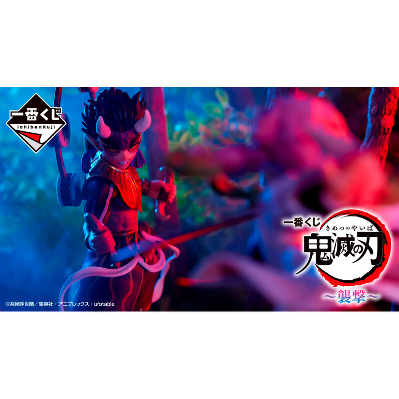 Japanese lottery with Demon Slayer Kimetsu no Yaiba products. It contains 80 products and the corresponding 80 surprise tickets to exchange them for the prizes obtained. In addition
