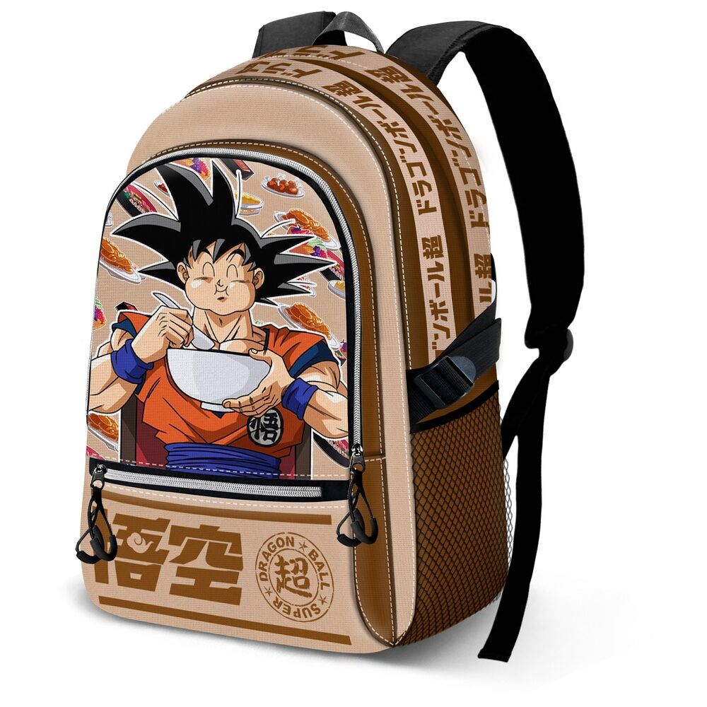 Dragon Ball Z Goku Användbar Rygga 44cm