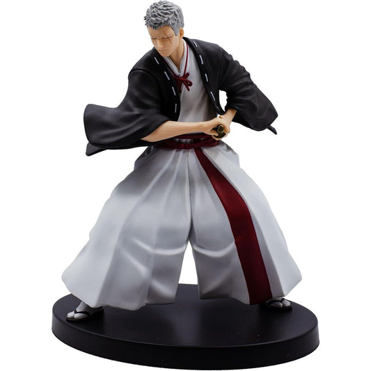 Hells Paradise Vibration Stars Yamada Asaemon Shion Figur 14cm