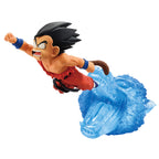 Dragon Ball Dragon History II Son Goku Ichibansho Figur 17cm