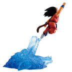 Dragon Ball Dragon History II Son Goku Ichibansho Figur 17cm