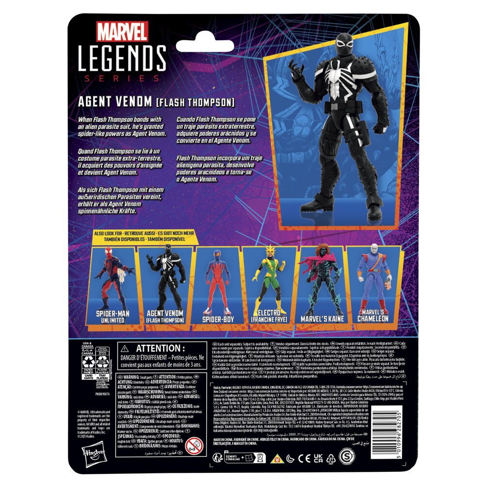 Marvel Spider-Man Agent Venom Flash Thompson Figur 15cm