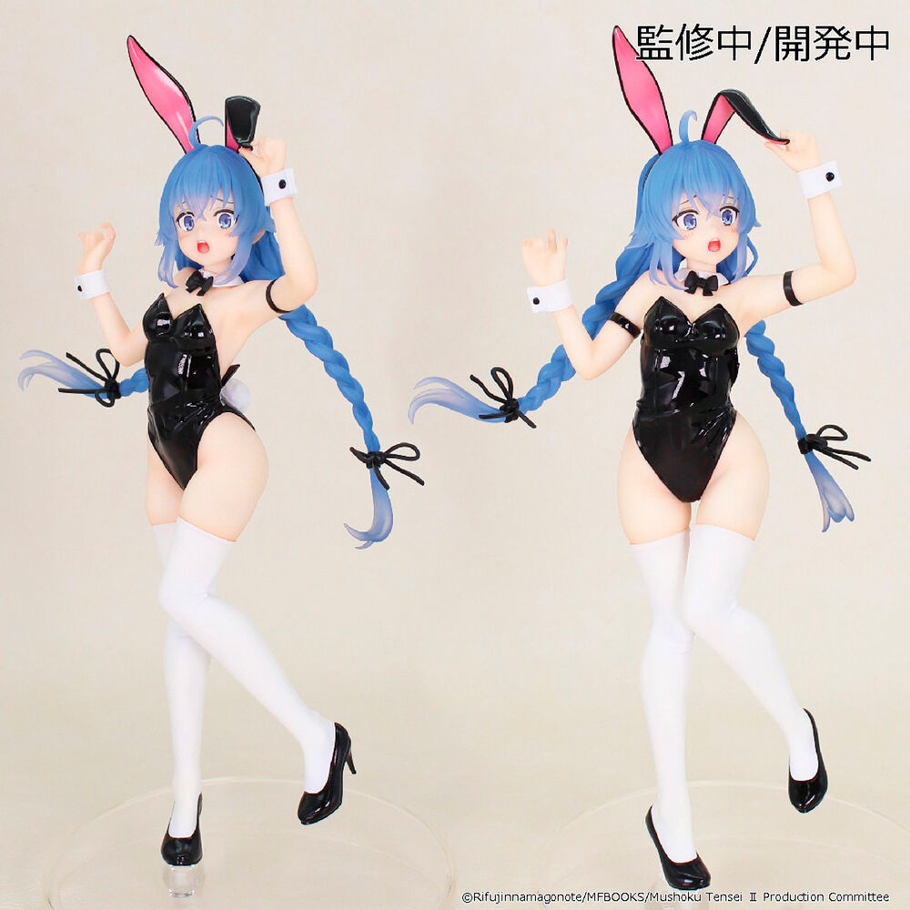 Jobles Reincarnation Mushoku Tensei Roxy Migurdia Vivit Figur 18cm