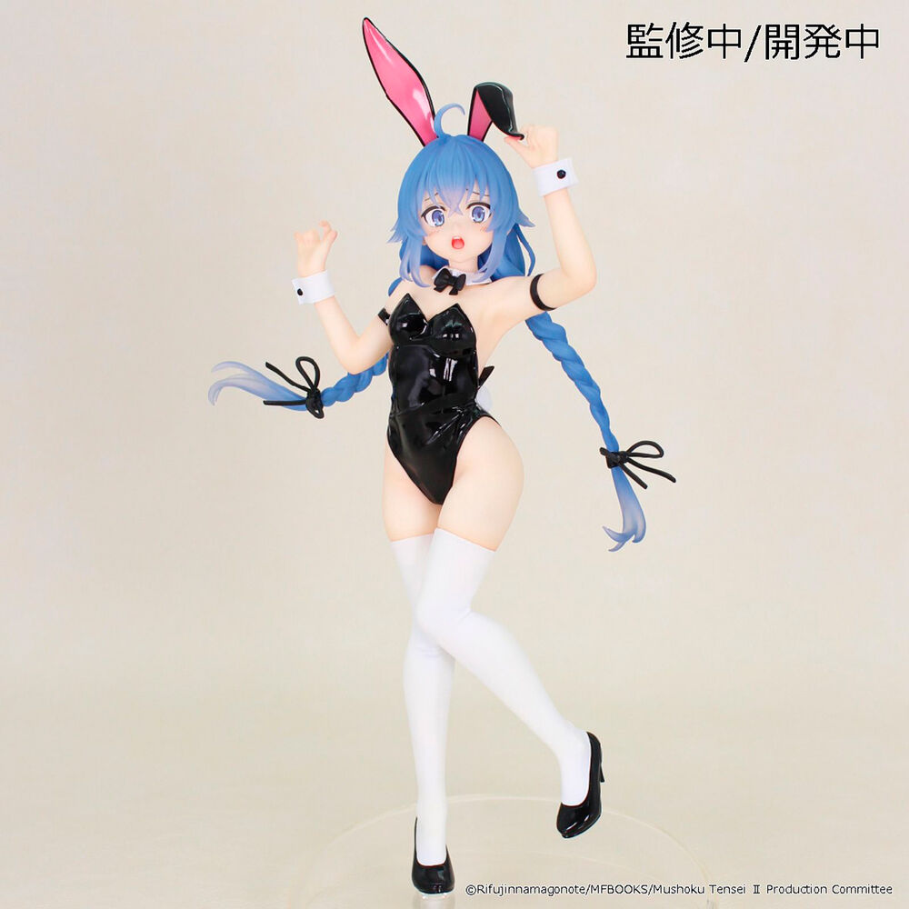 Jobles Reincarnation Mushoku Tensei Roxy Migurdia Vivit Figur 18cm