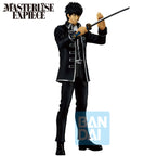 Gintama - Gintama Exhibition - Toushirou Hijikata Ichibansho Figur 20cm