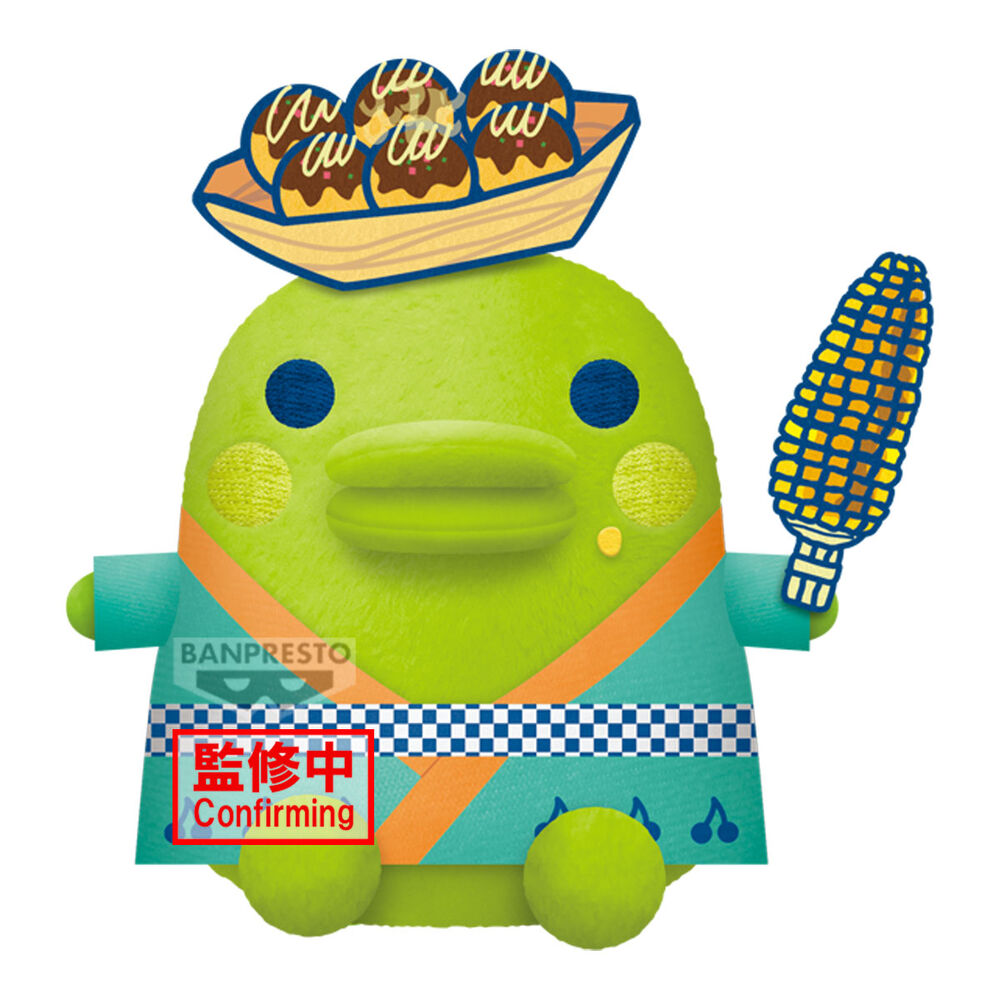 Tamagotchi Kuchipatchi gosedjur 19cm