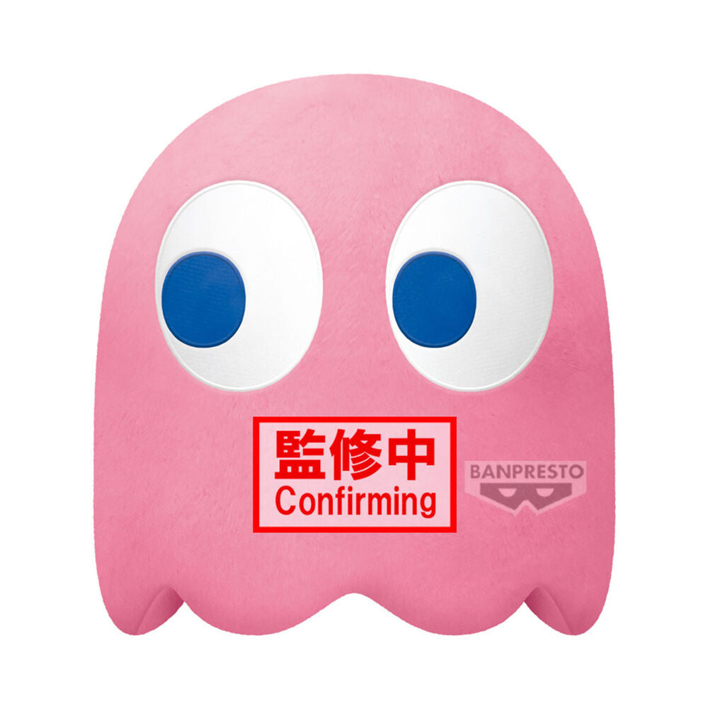 Pac-Man Pinky gosedjur 31cm
