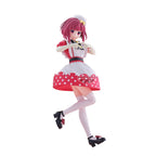 Oshi no Ko Kana Arima Figur 18cm - Samlarfigur för Fans