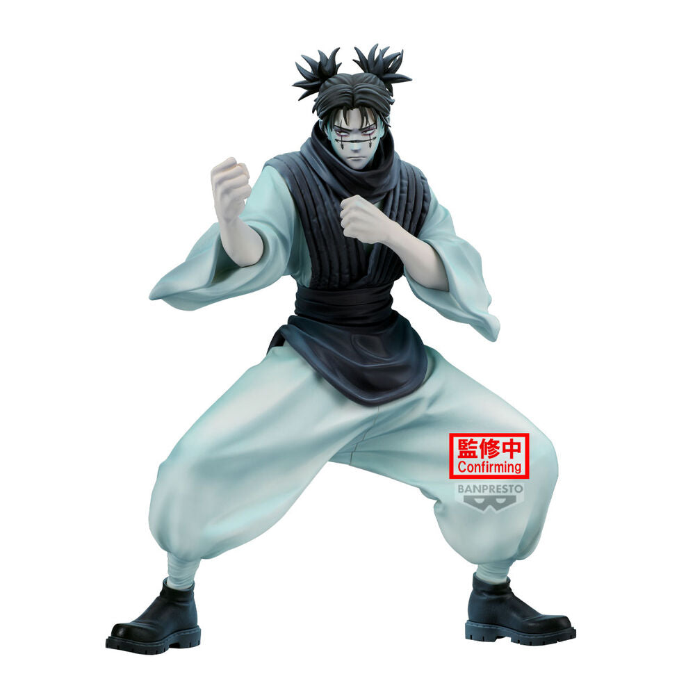 Jujutsu Kaisen Choso ver.B Maximatic Figur 21cm