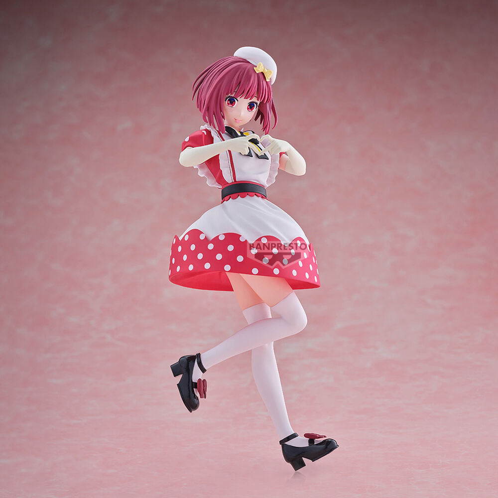 Oshi no Ko Kana Arima Figur 18cm - Samlarfigur för Fans