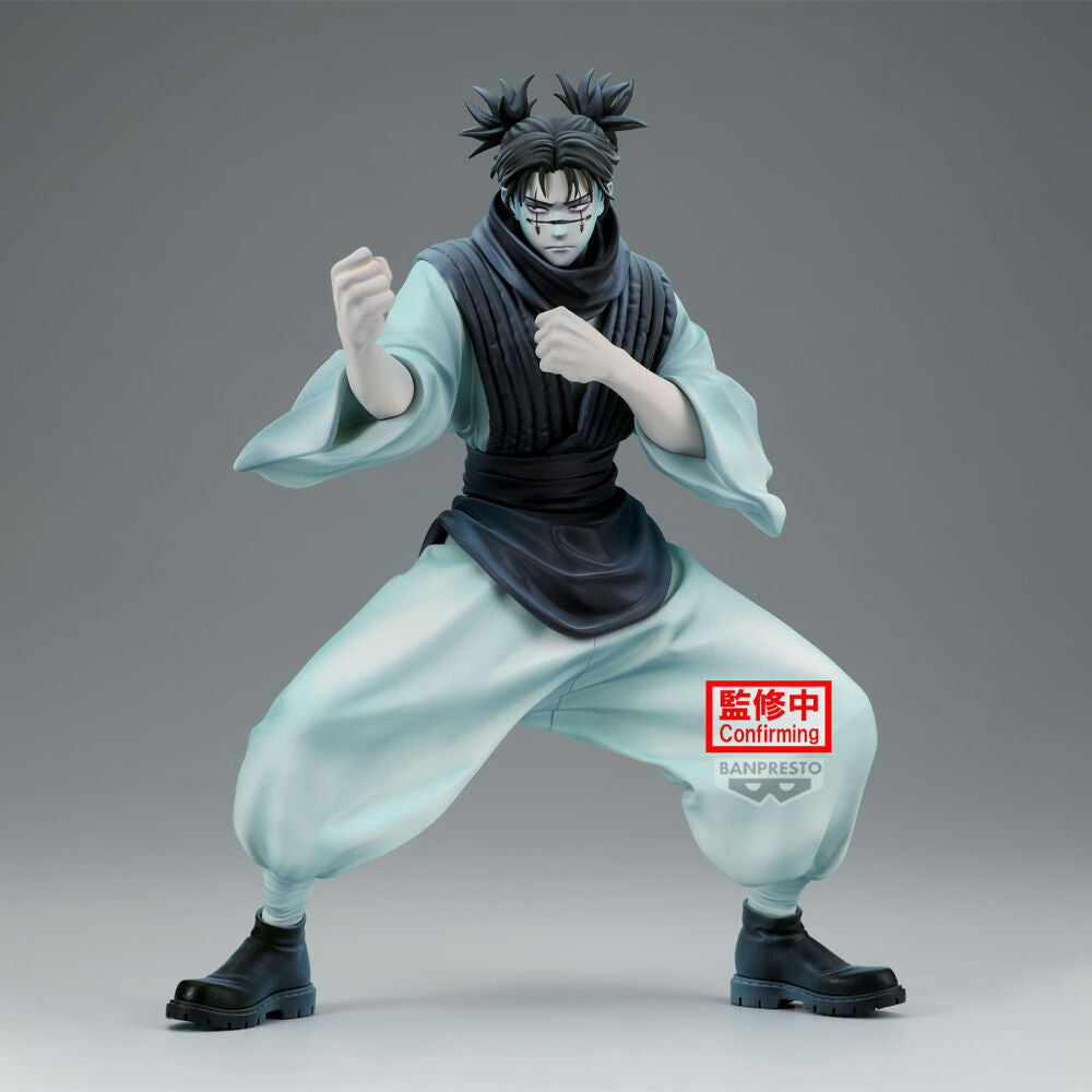 Jujutsu Kaisen Choso ver.B Maximatic Figur 21cm