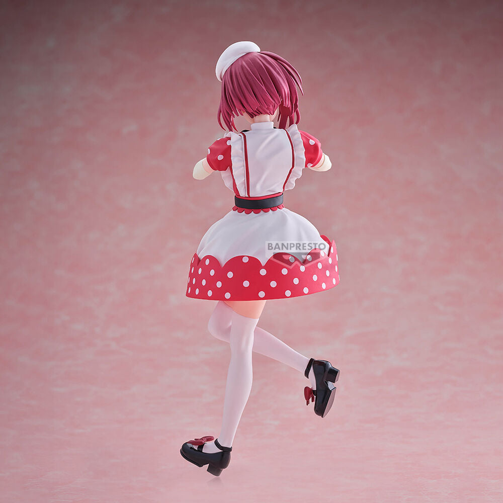 Oshi no Ko Kana Arima Figur 18cm - Samlarfigur för Fans