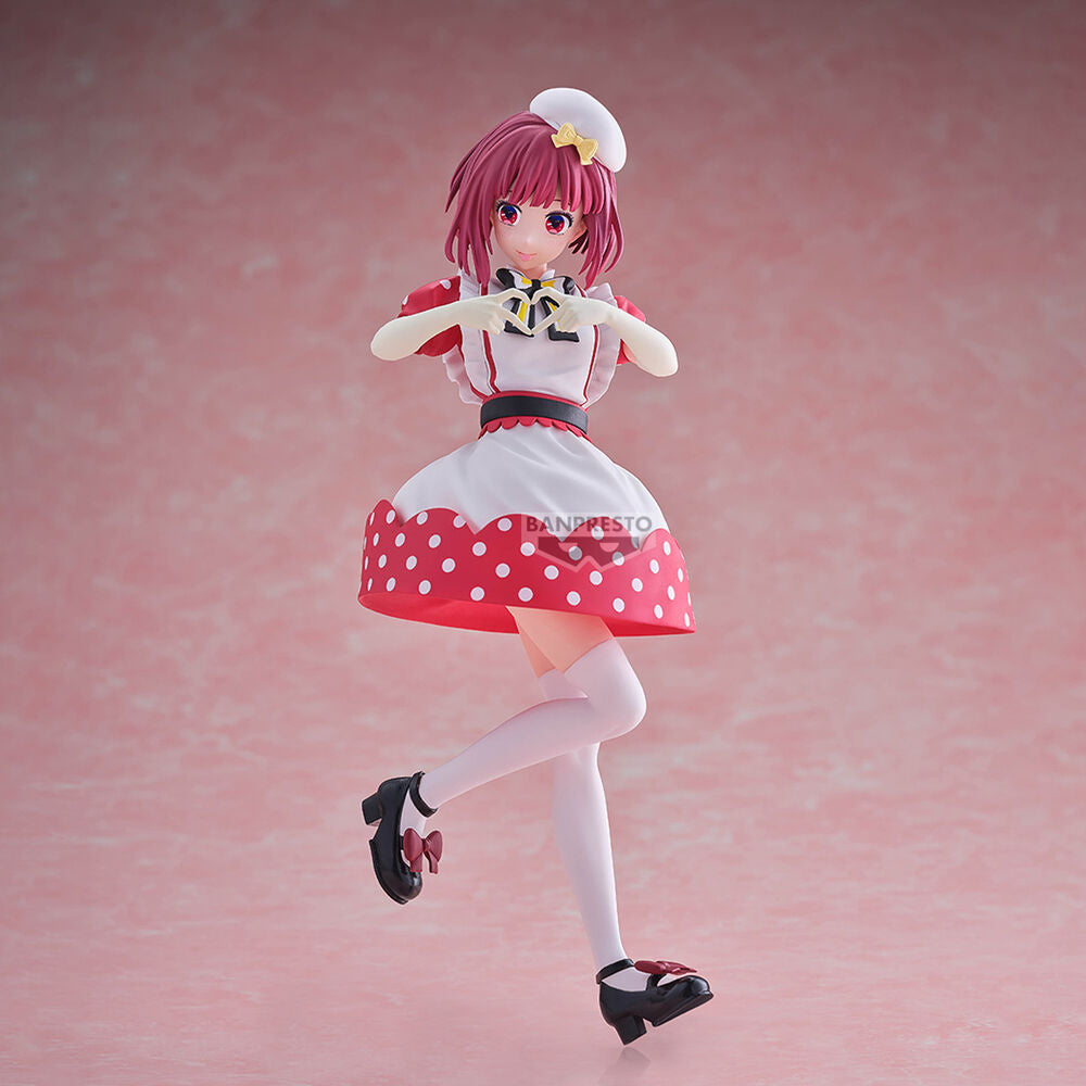 Oshi no Ko Kana Arima Figur 18cm - Samlarfigur för Fans