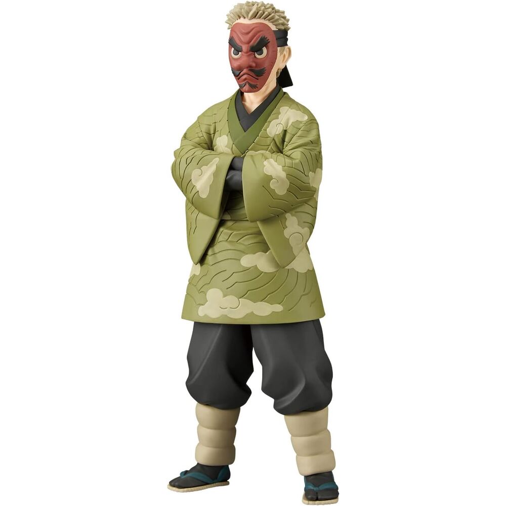 Demon Slayer Kimetsu no Yaiba Sakonji Urokodaki 17cm Figur