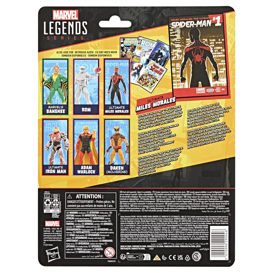 Marvel Legends Spider-Man Miles Morales 15cm Figur