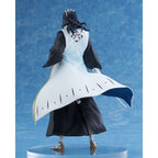 Bleach Byakuya Kuchiki Pop Up Parade Figur 20cm – Samlarobjekt för Fans