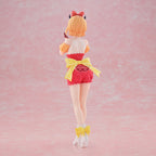 Oshi No Ko MEMcho Figur 18cm - Samlarobjekt