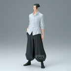 Jujutsu Kaisen Suguru Geto King of Artist Figur 21cm