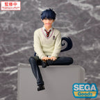 Blue Exorcist Shimane Iluminati Saga Rin Okumura PM Perching Figur 14cm