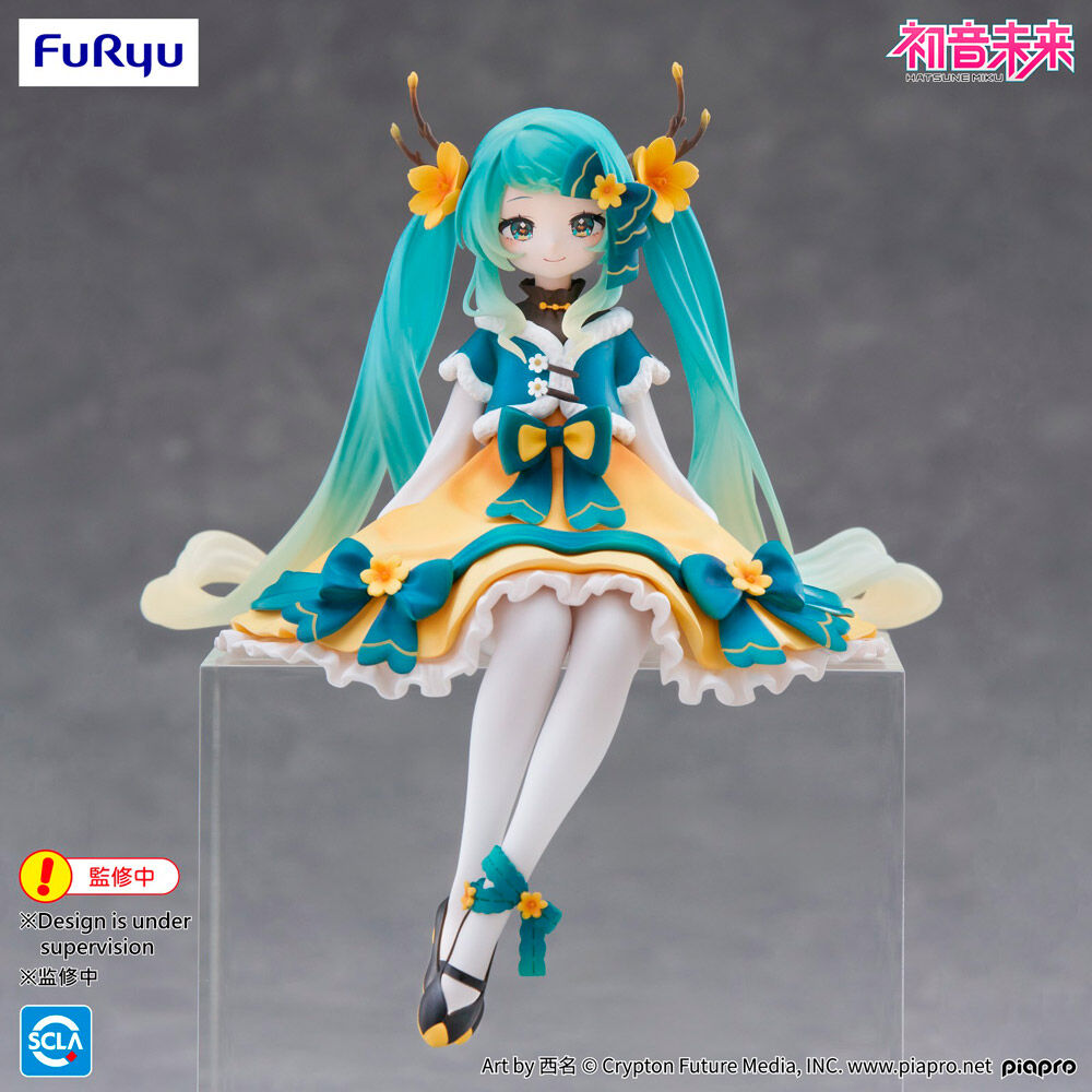 Hatsune Miku 2025 Kinesiskt Nyår Noodle Stopper Figurin 14cm