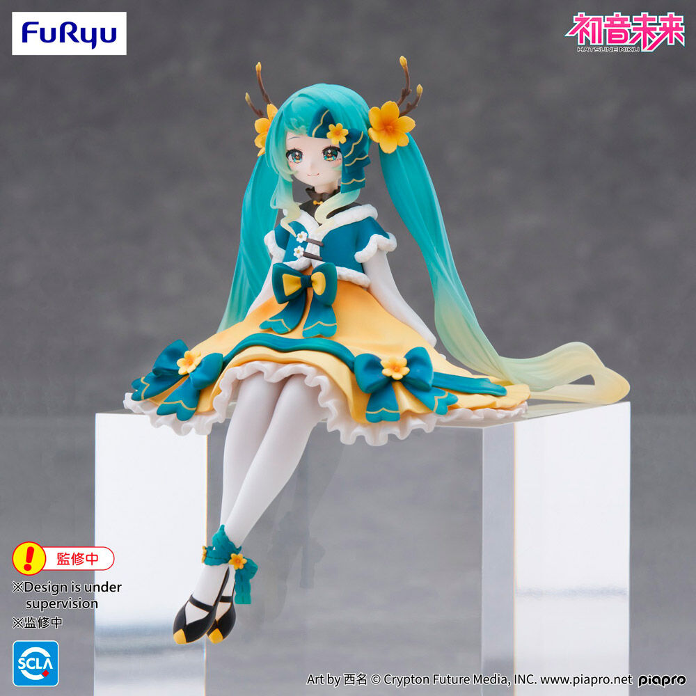 Hatsune Miku 2025 Kinesiskt Nyår Noodle Stopper Figurin 14cm