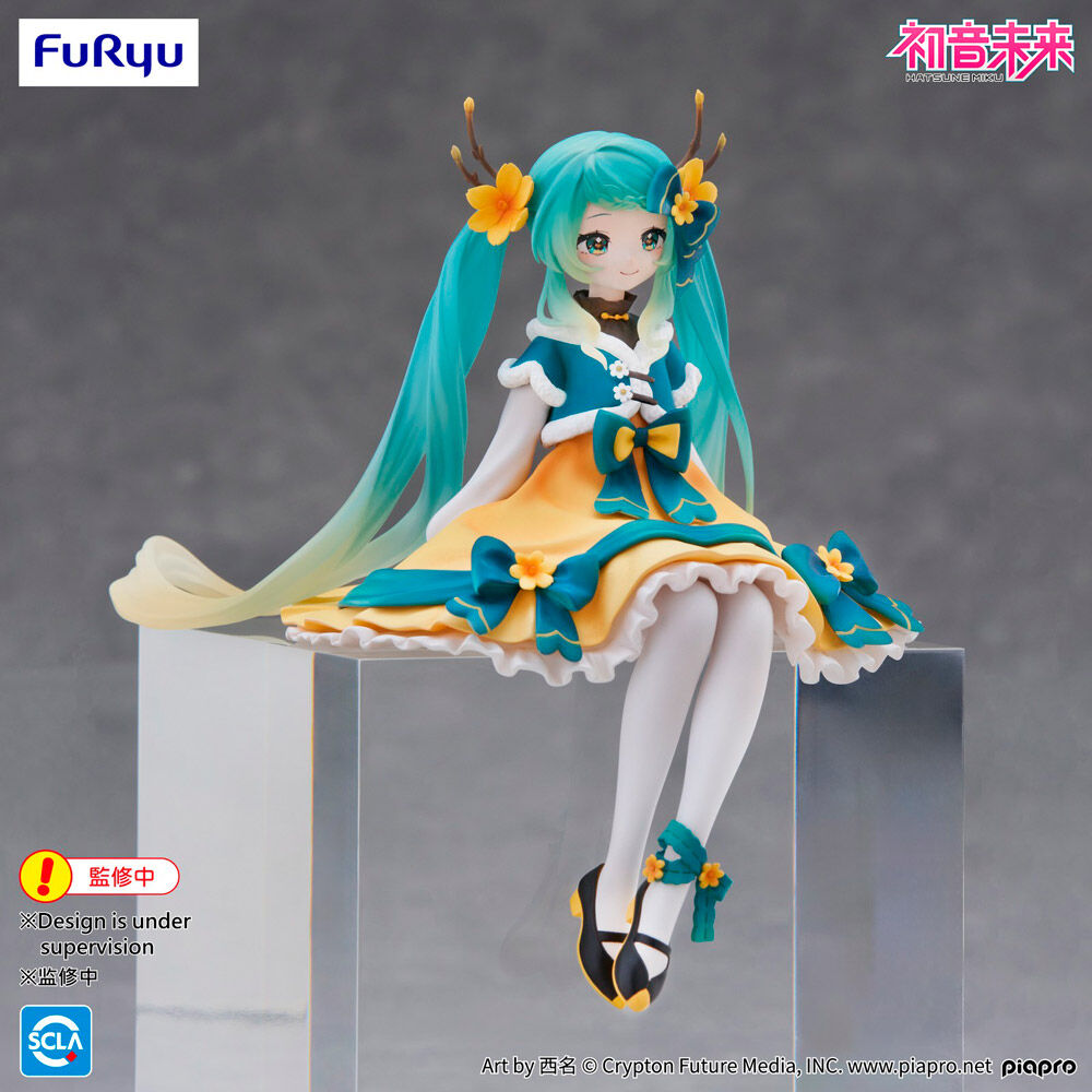 Hatsune Miku 2025 Kinesiskt Nyår Noodle Stopper Figurin 14cm