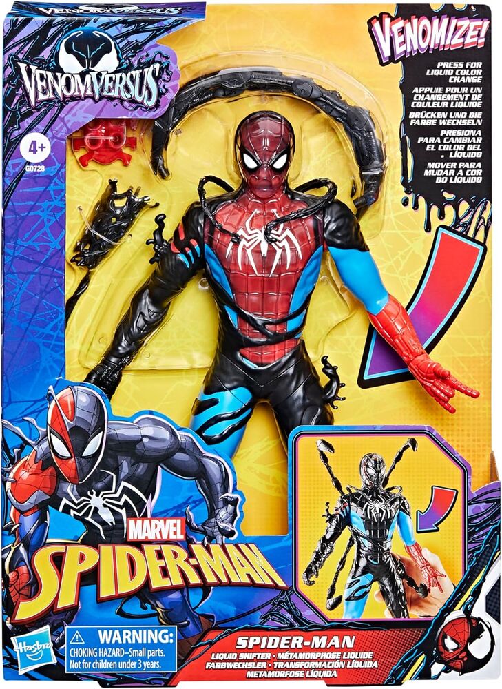 Marvel Spider-Man Venom Against Spider-Man Figur 27cm