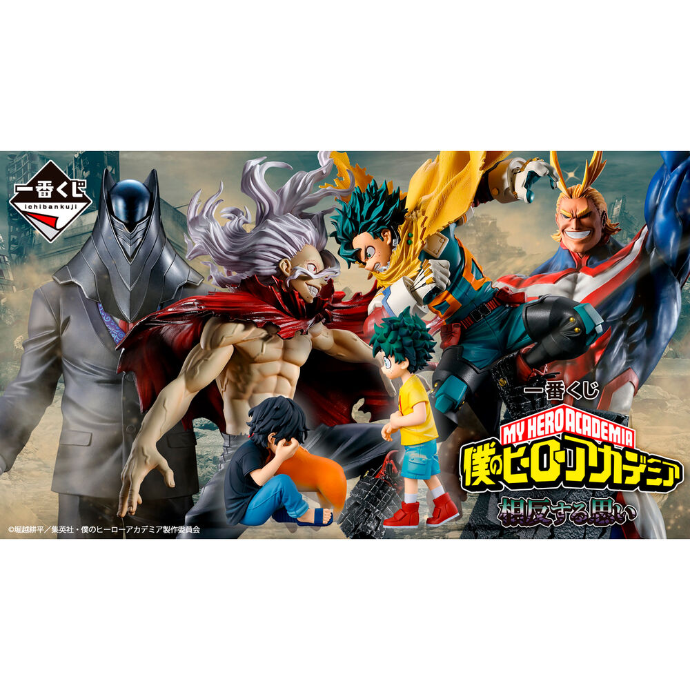 My Hero Academia Confliting Feeling Ichiban Kuji Bundle