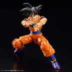 Dragon Ball Z Son Goku Standard Re:Run Figur 12cm