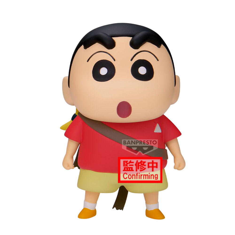 Crayon Shinchan Movie Shakunetsu no Kasukabe Shinnosuke Nohara ver.B Figur 11cm