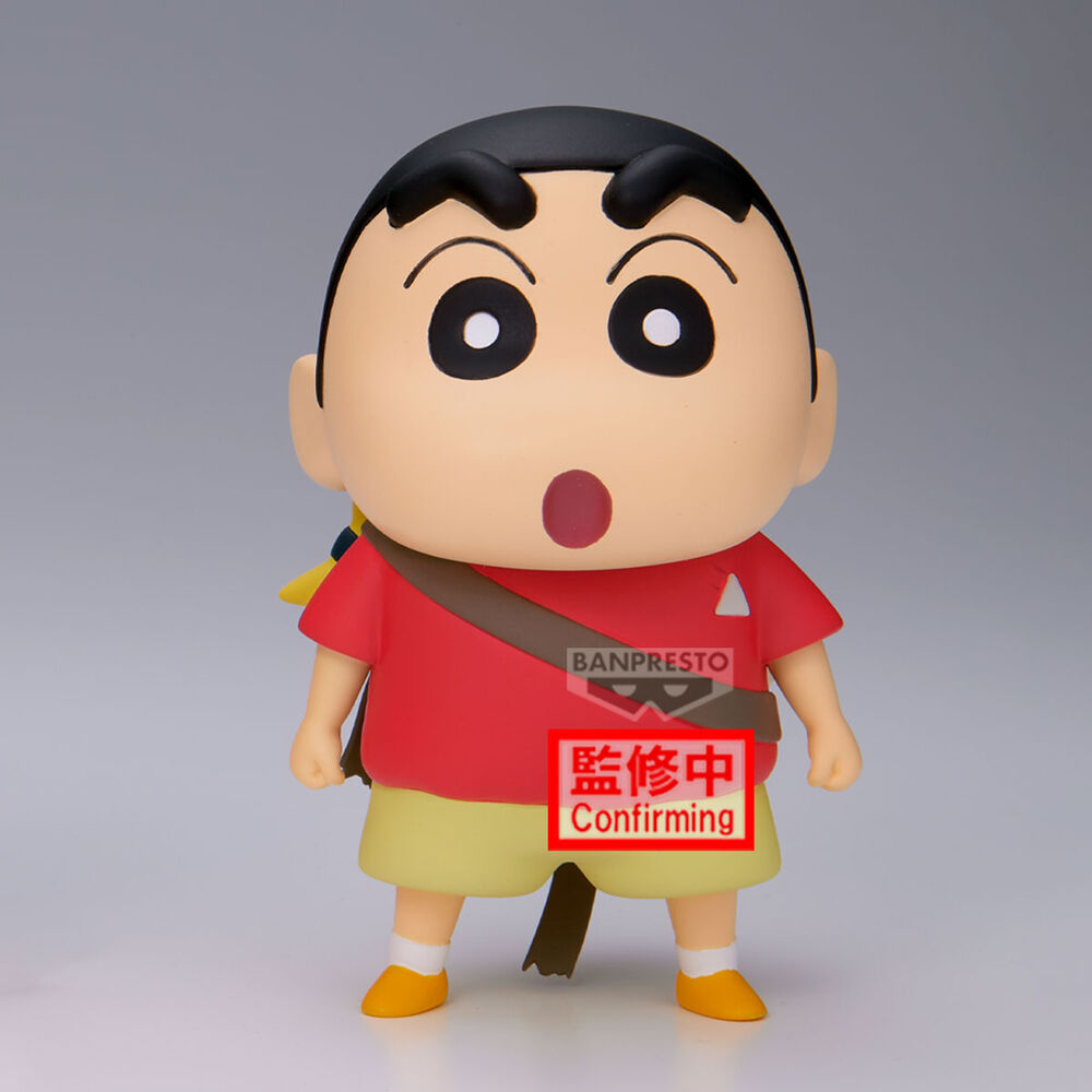 Crayon Shinchan Movie Shakunetsu no Kasukabe Shinnosuke Nohara ver.B Figur 11cm