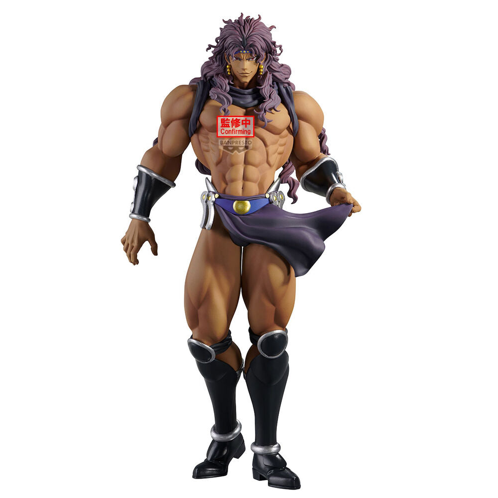 JoJo’s Bizarre Adventure Kars Figur 22cm