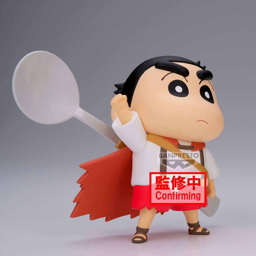 Crayon Shinchan Movie Shakunetsu no Kasukabe Shinnosuke Nohara Figurin 11cm