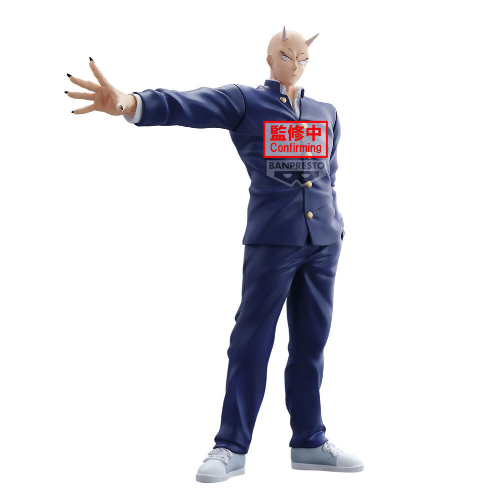 Yaiba Samurai Legend Onimatu Takeshi Figur 20cm - En Samlarfigur av Hög Kvalitet