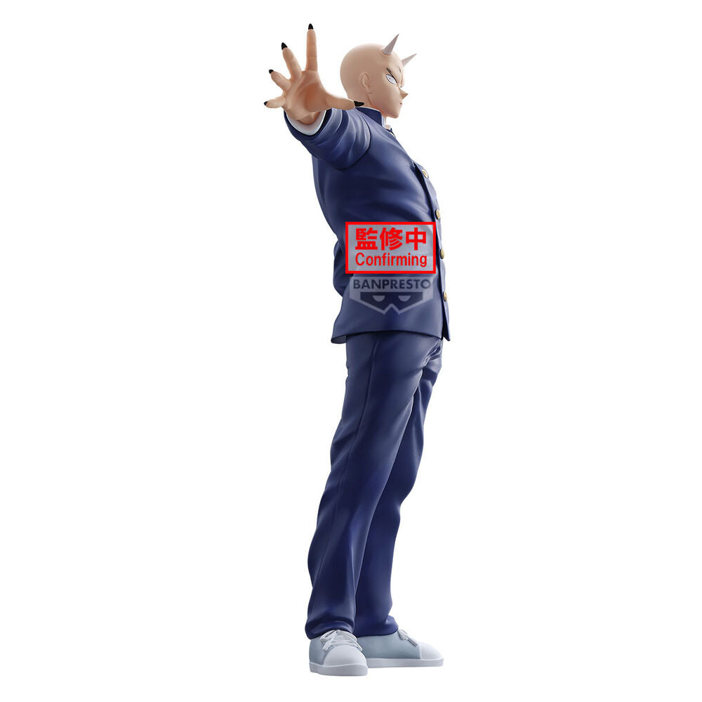 Yaiba Samurai Legend Onimatu Takeshi Figur 20cm - En Samlarfigur av Hög Kvalitet