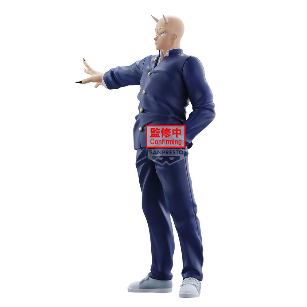 Yaiba Samurai Legend Onimatu Takeshi Figur 20cm - En Samlarfigur av Hög Kvalitet