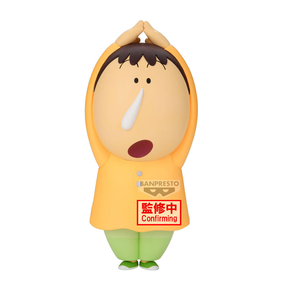Crayon Shinchan Movie Bochan Shakunetsu no Kasukabe Dancers Figur 22cm