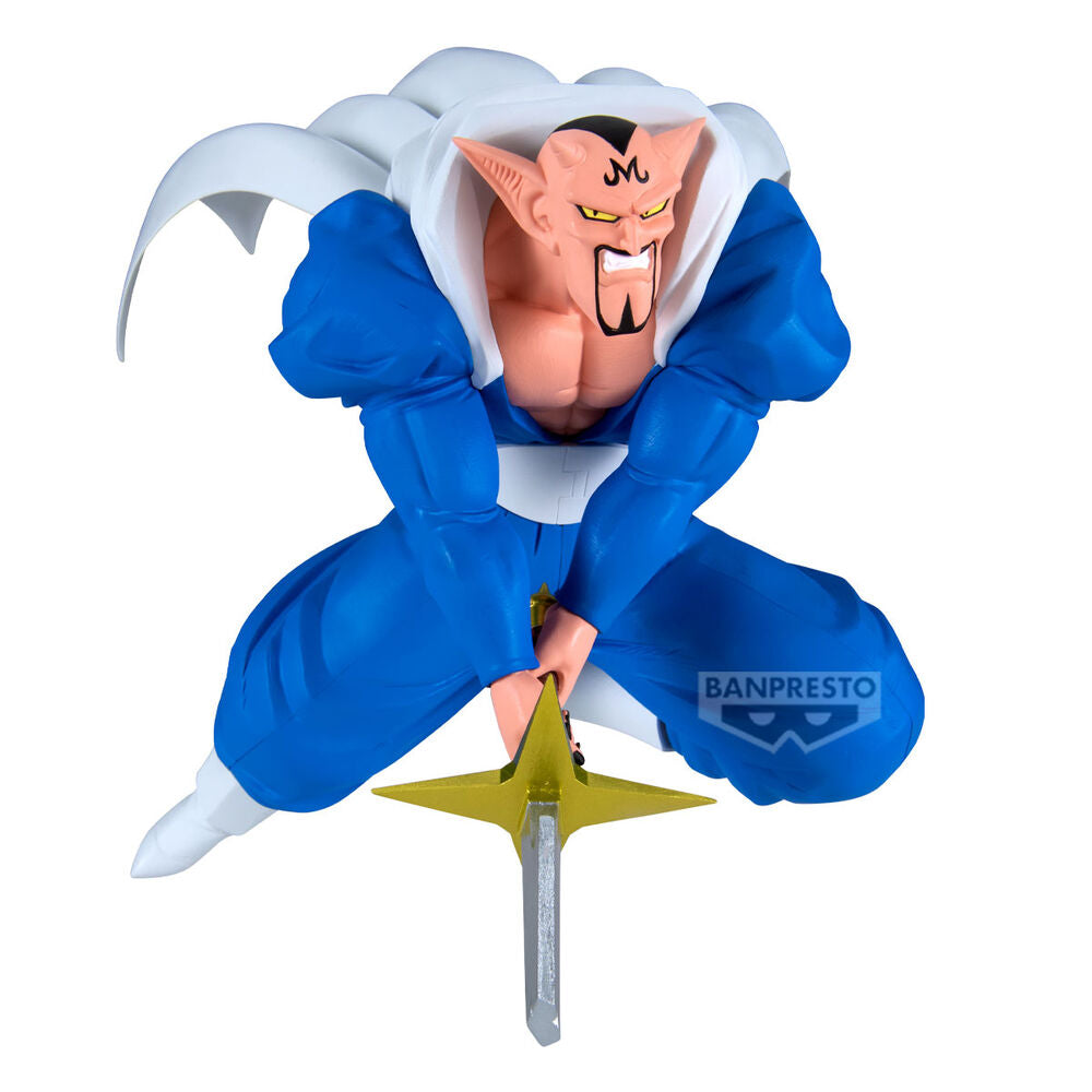 Dragon Ball Z Dabura Match Maker Figur 20cm – Det Perfekta Samlarobjektet