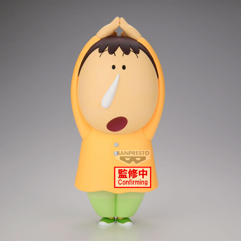 Crayon Shinchan Movie Bochan Shakunetsu no Kasukabe Dancers Figur 22cm
