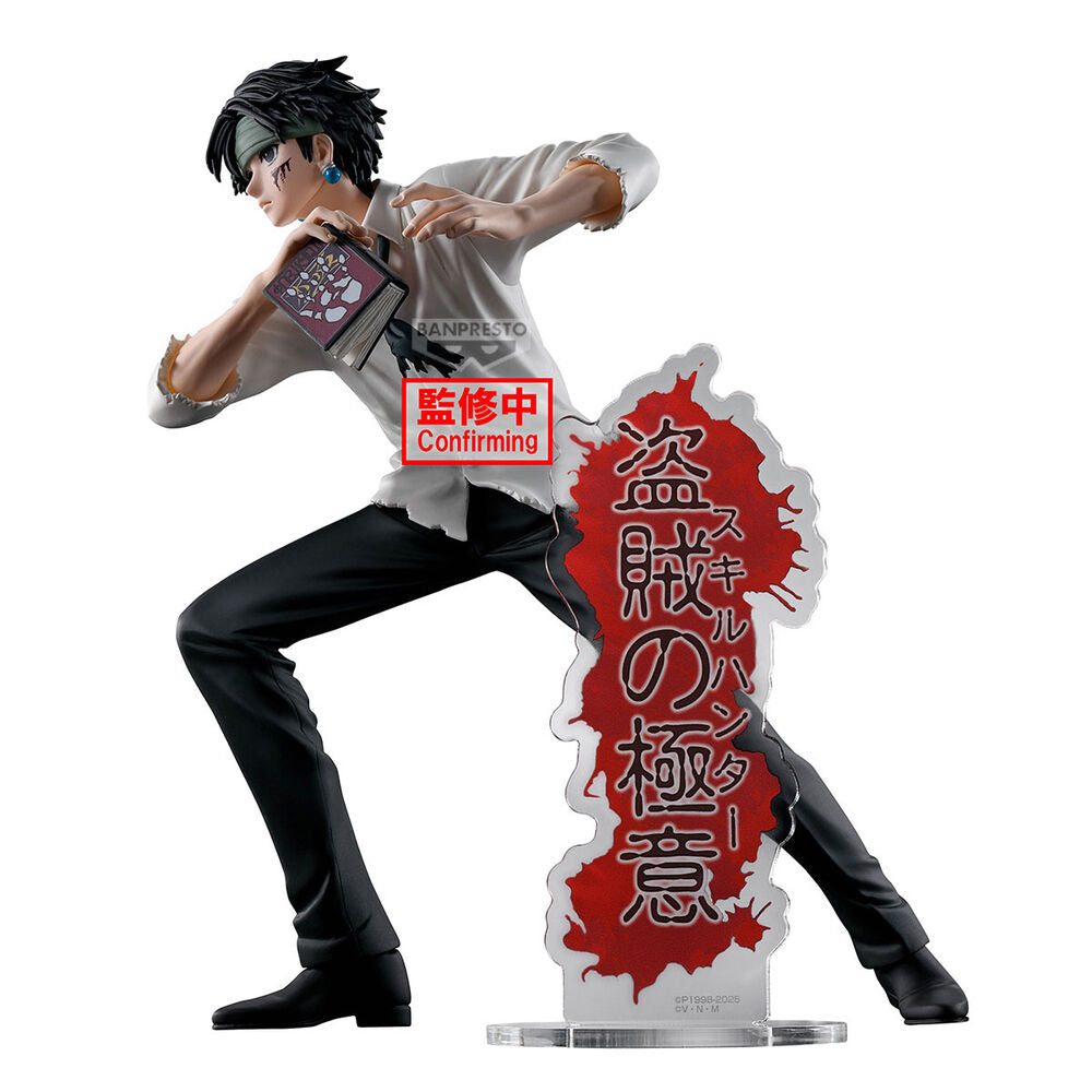Hunter x Hunter Chrollo Lucilfer Hunting Archives Figur 18cm