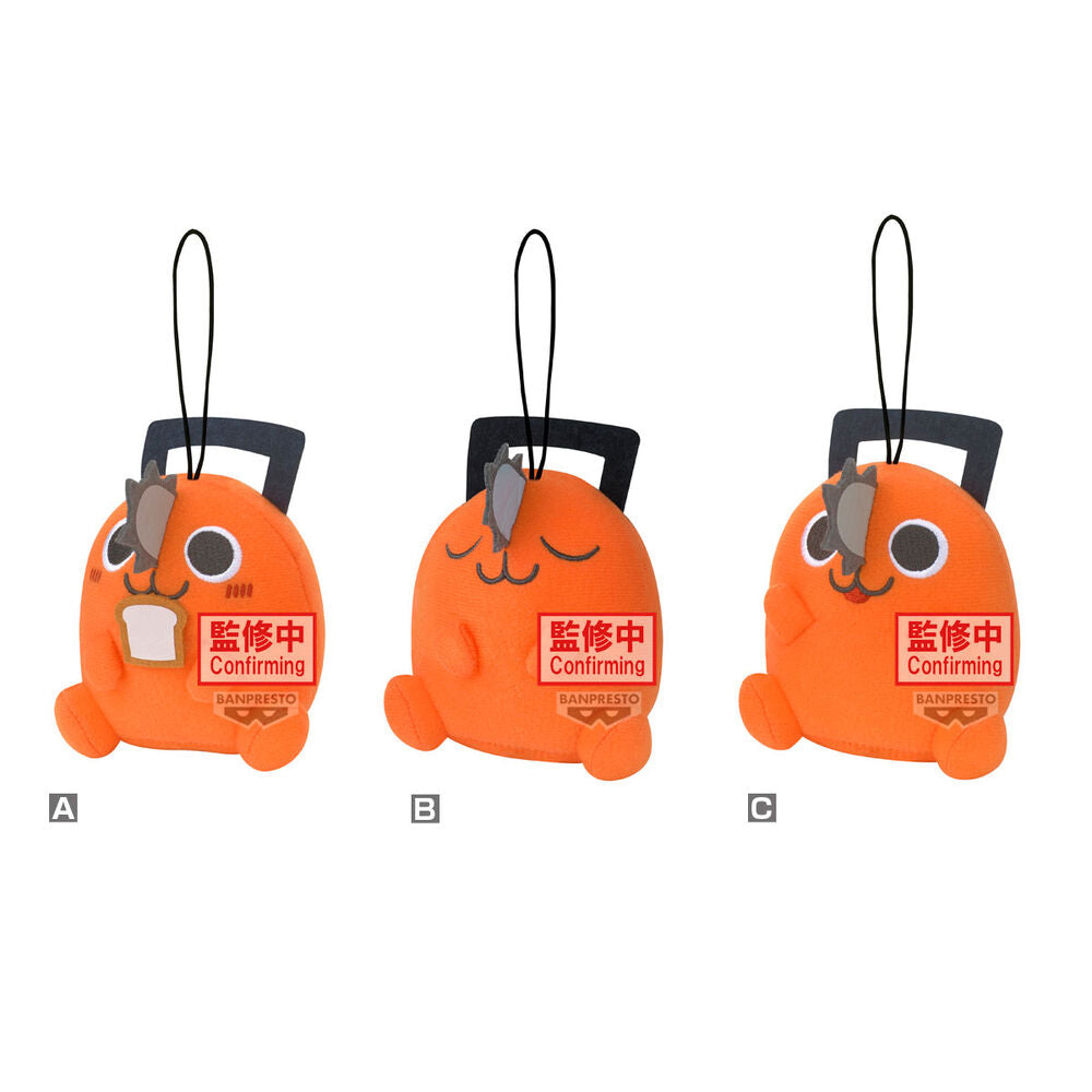 Chainsaw Man Pochita Movie Gosedjur 11cm